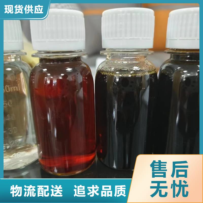 复合碳源工业级葡萄糖您身边的厂家