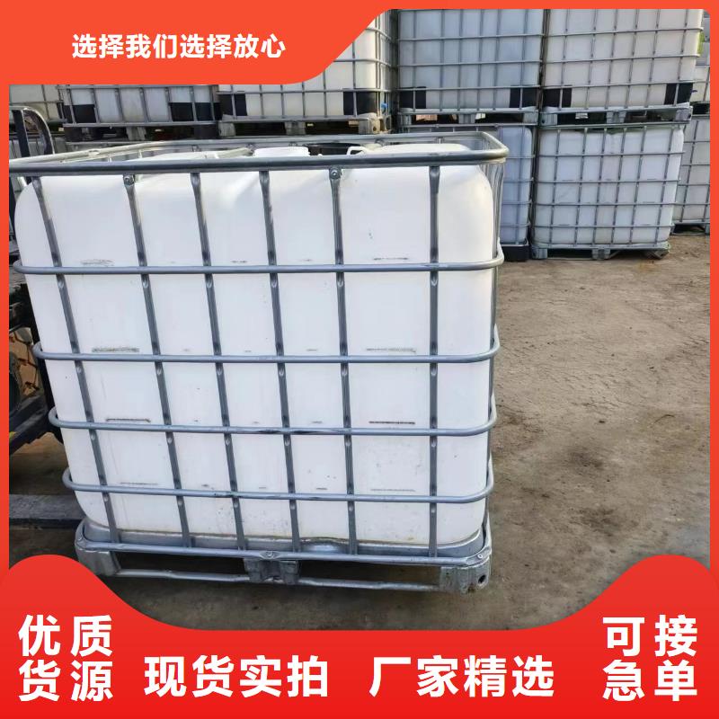 复合碳源煤质柱状活性炭支持货到付清