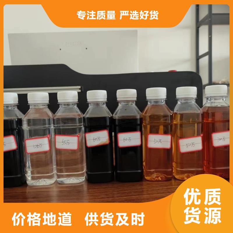 复合碳源_聚丙烯酰胺质量安全可靠