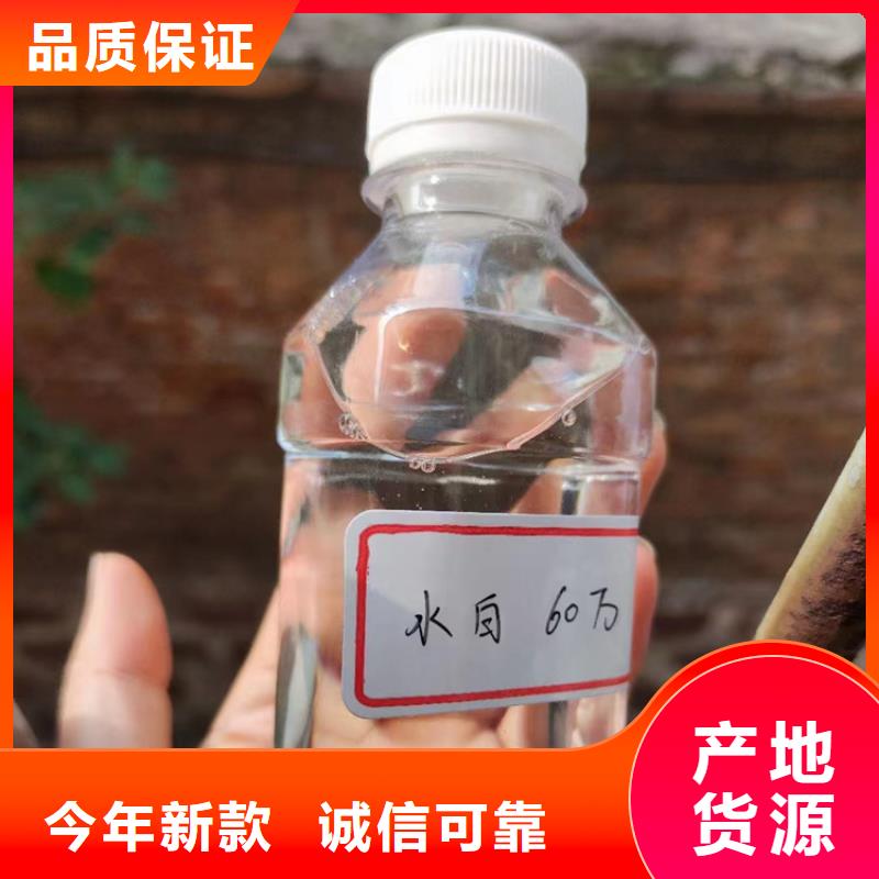 复合碳源阳离子聚丙烯酰胺拥有多家成功案例