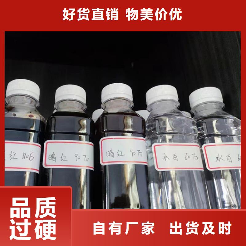 复合碳源【斜管蜂窝填料】质量牢靠