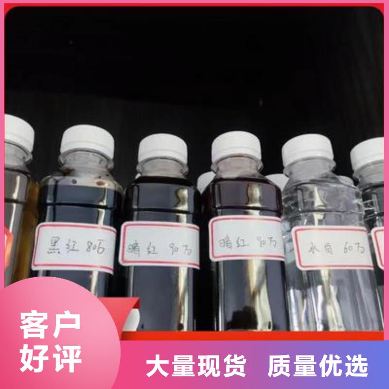 复合碳源-【乙酸钠碳源】合作共赢