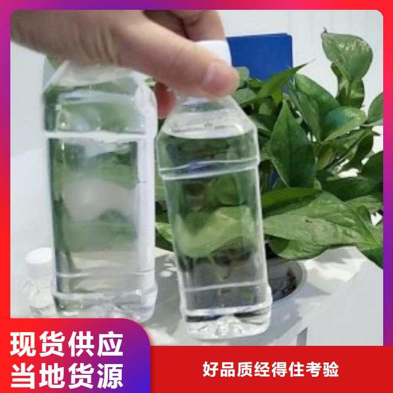 复合碳源悬浮球形填料质量安心