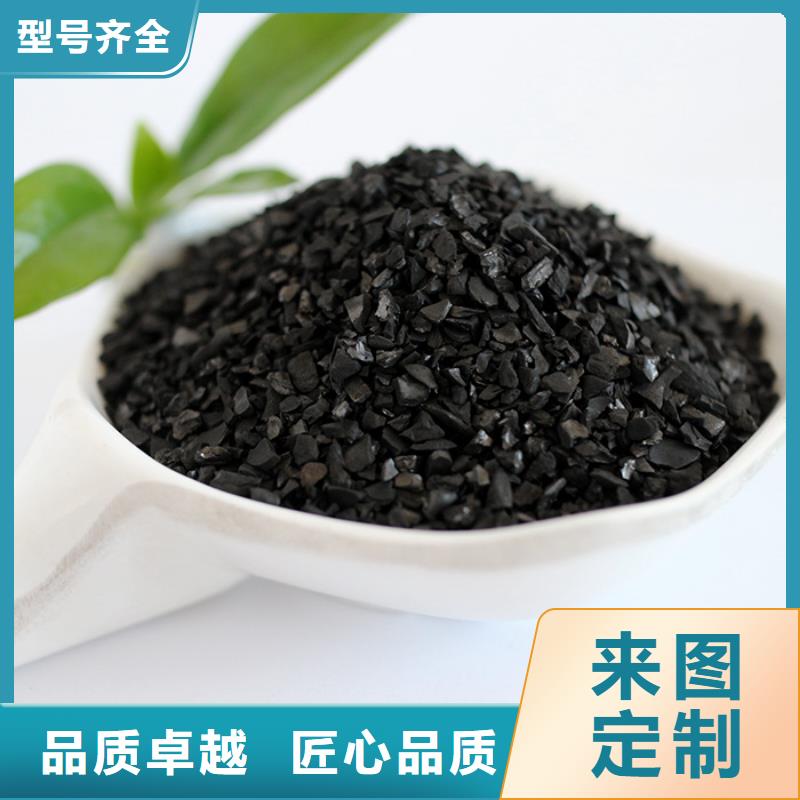 活性炭【阳离子聚丙烯酰胺】快速物流发货