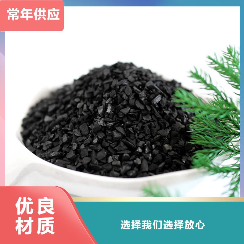 活性炭,聚丙烯酰胺絮凝剂性能稳定