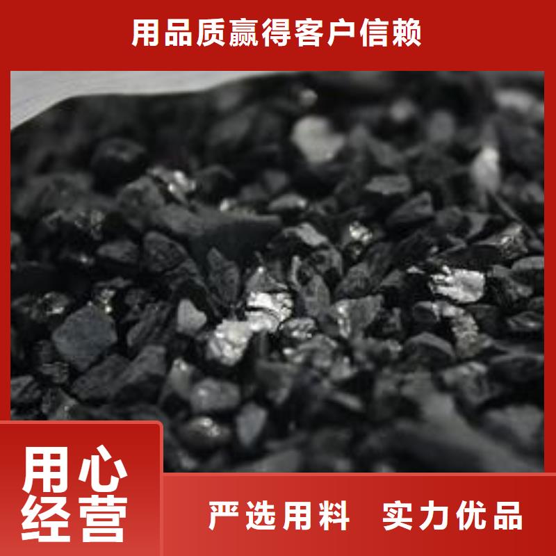 活性炭-聚合氯化铝专业设计