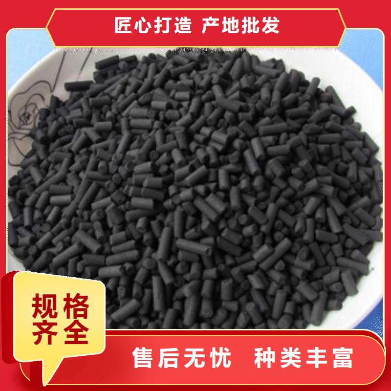 活性炭-椰壳活性炭实力厂商