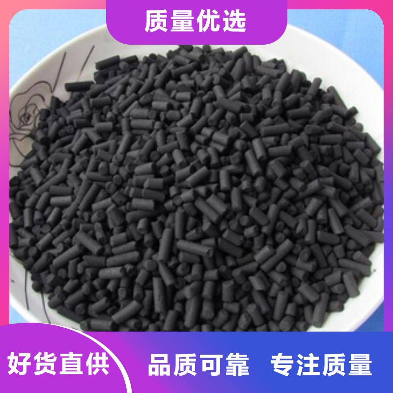 活性炭阴离子聚丙烯酰胺产品参数