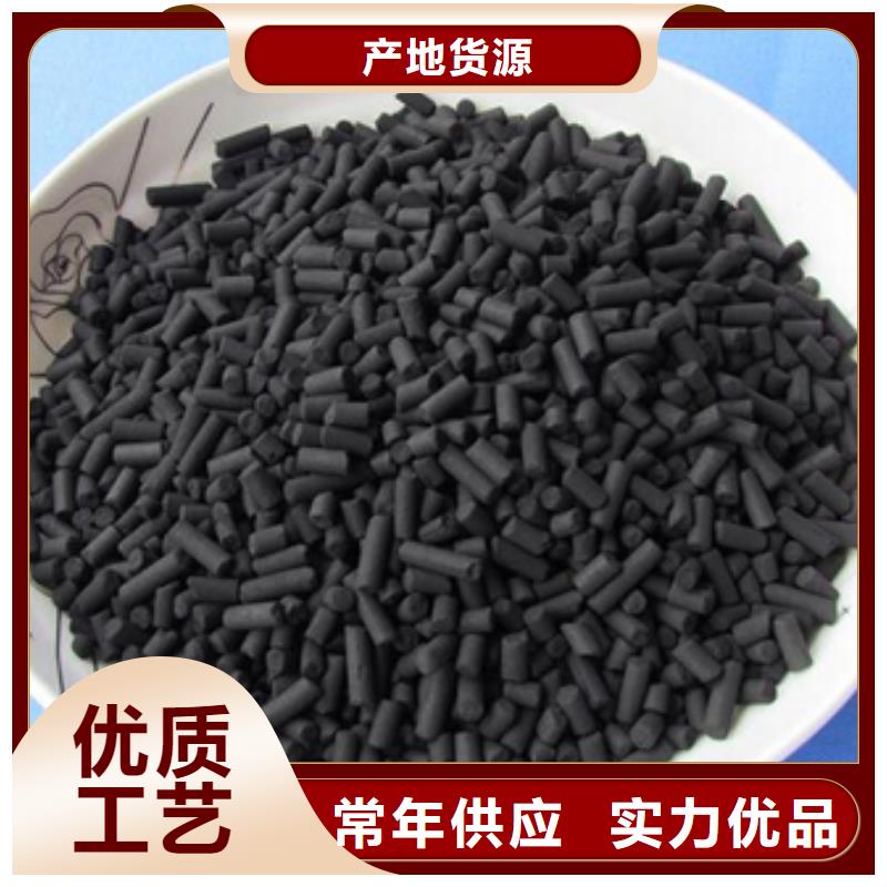 【活性炭】工业级葡萄糖多种工艺