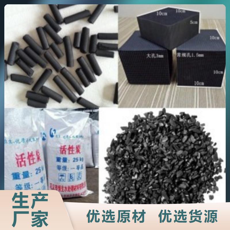 活性炭焦炭滤料品类齐全