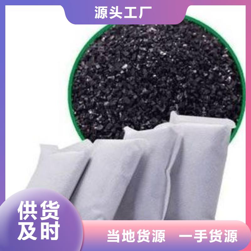 活性炭污水处理消泡剂实力厂家
