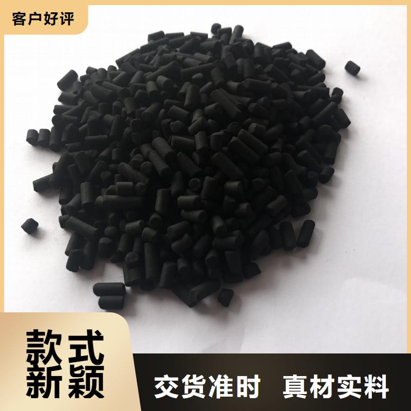 【活性炭】椰壳活性炭大库存无缺货危机