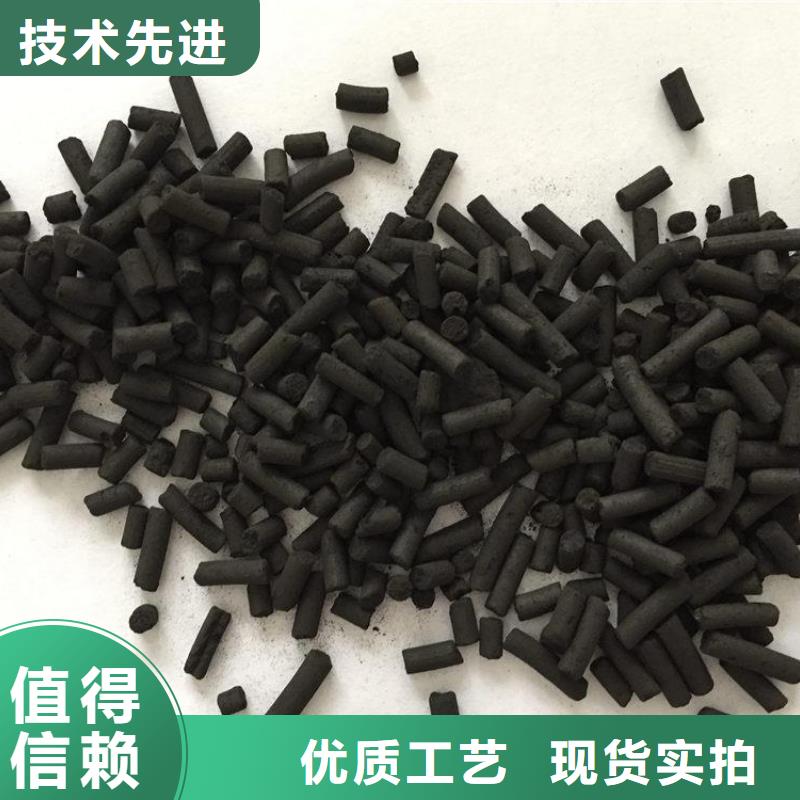 活性炭,污水处理消泡剂经验丰富质量放心