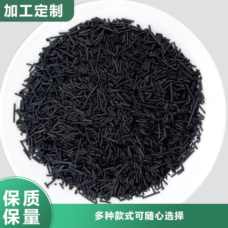 活性炭阴离子聚丙烯酰胺产品参数