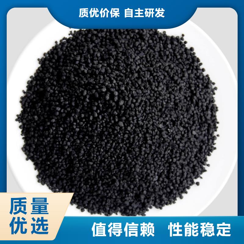 活性炭麦饭石滤料价格公道合理