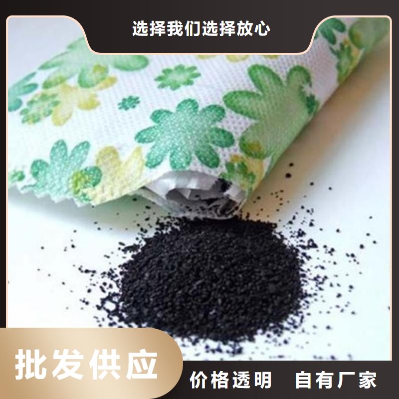 活性炭-椰壳活性炭实力厂商
