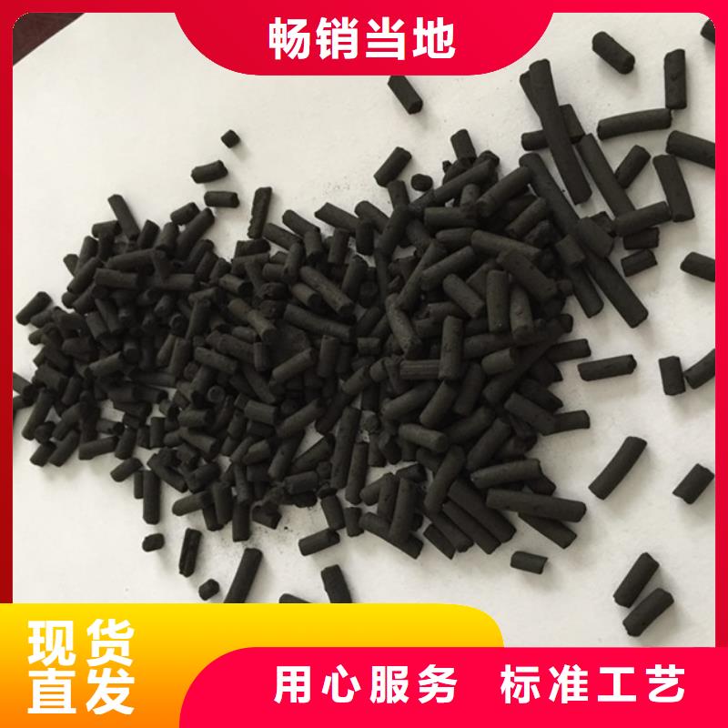 活性炭聚合氯化铝铁质量看得见