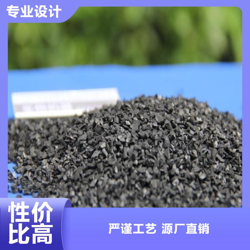 活性炭-聚合氯化铝专业设计