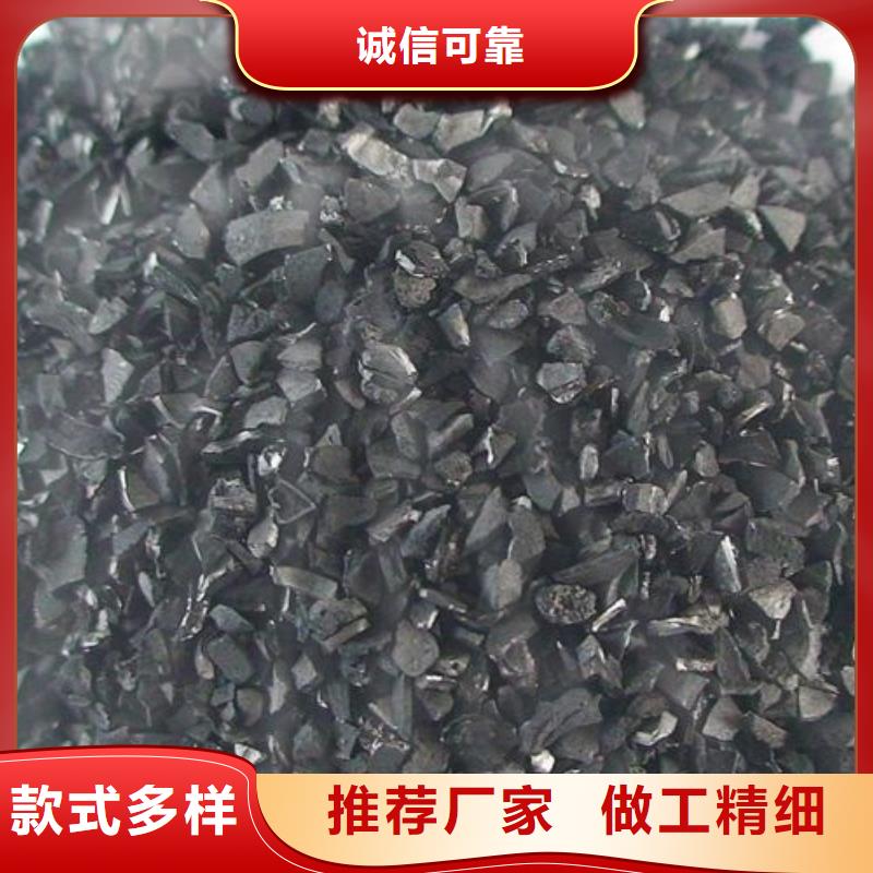 活性炭售后完善
