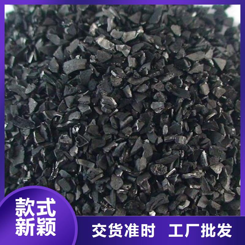 【活性炭】椰壳活性炭大库存无缺货危机