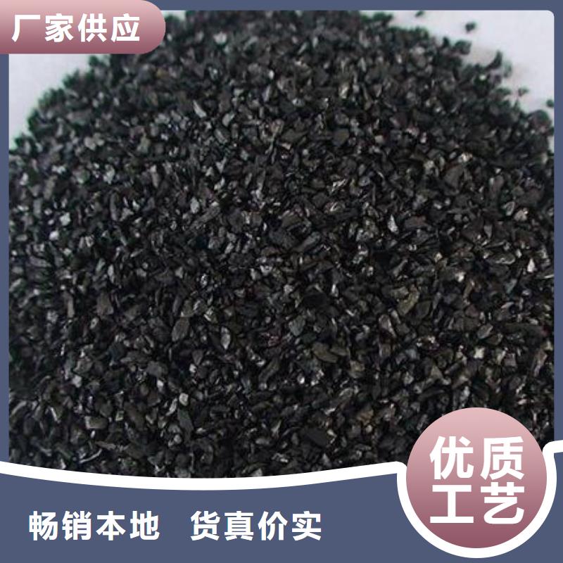 活性炭_火山岩生物滤料拒绝差价