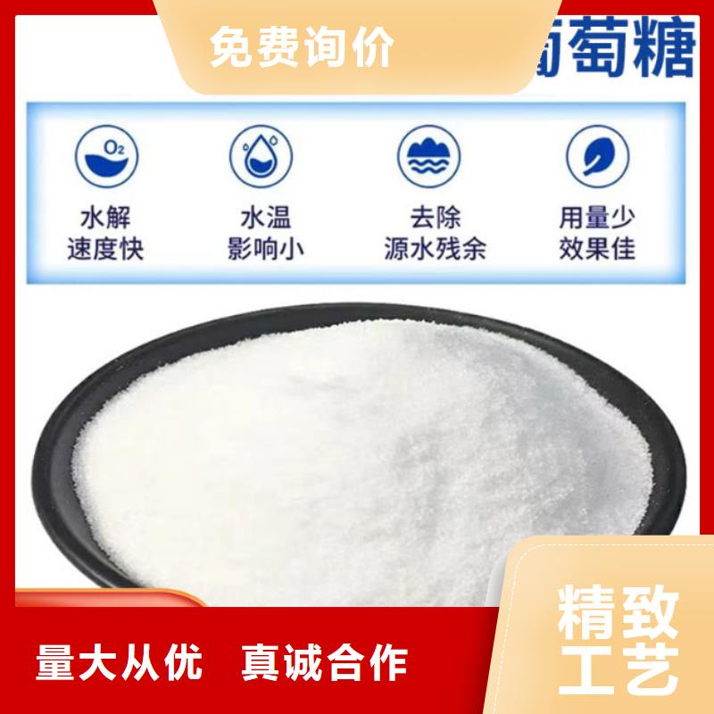 葡萄糖焦炭滤料细节展示