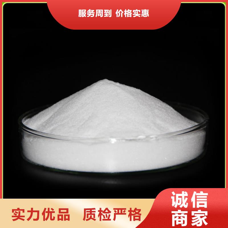 葡萄糖复合碳源工期短发货快
