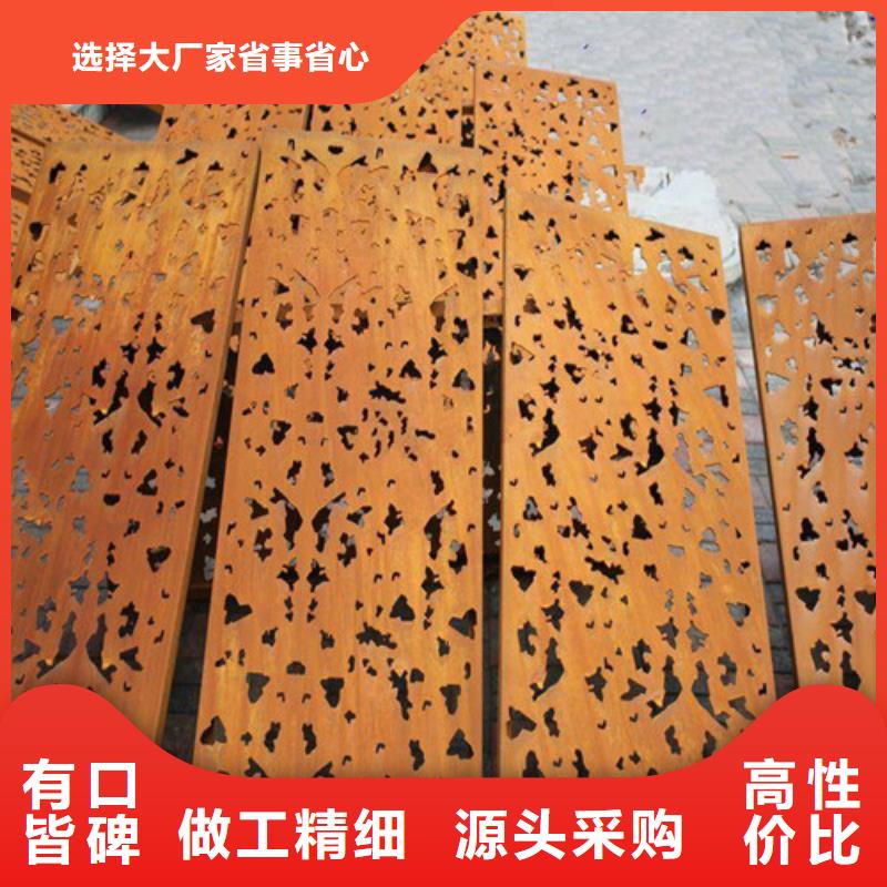 《宝耀》:耐磨钢板进口耐磨板品质保证货品齐全-