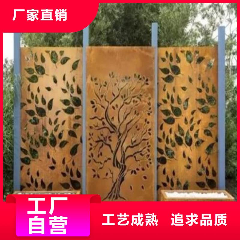 耐候钢板_耐磨钢板用途广泛