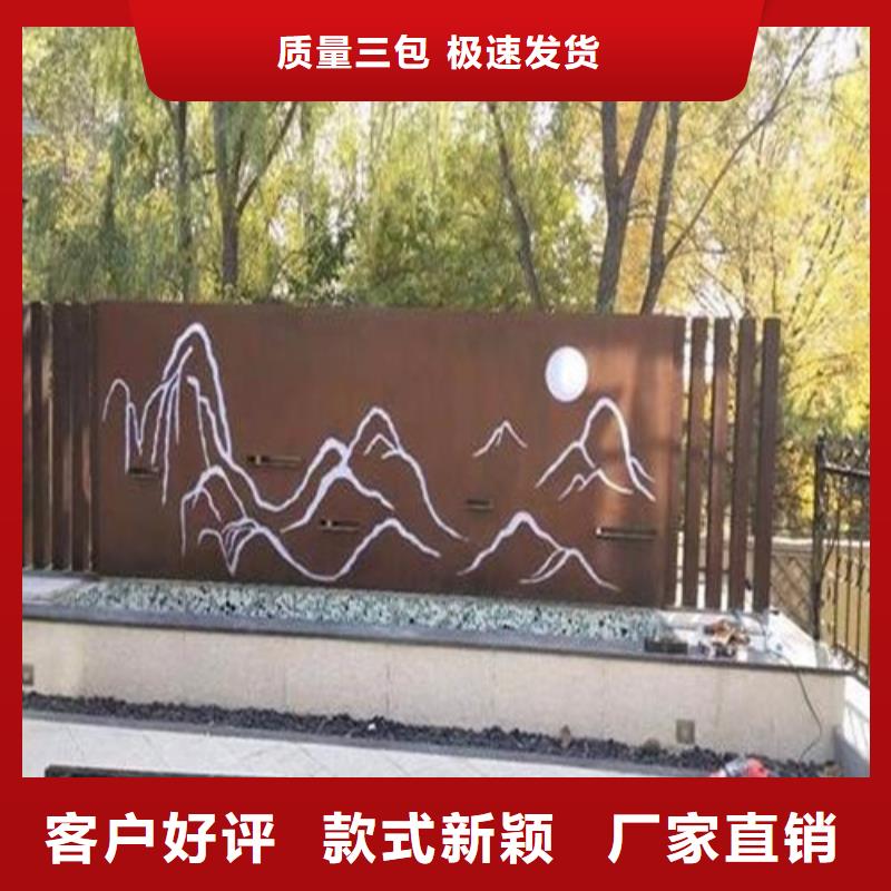 耐候钢板_耐磨钢板用途广泛