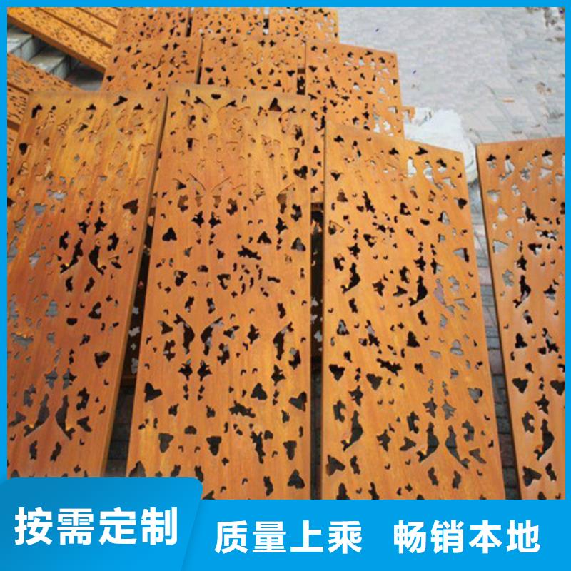 耐候钢板碳结板优选原材