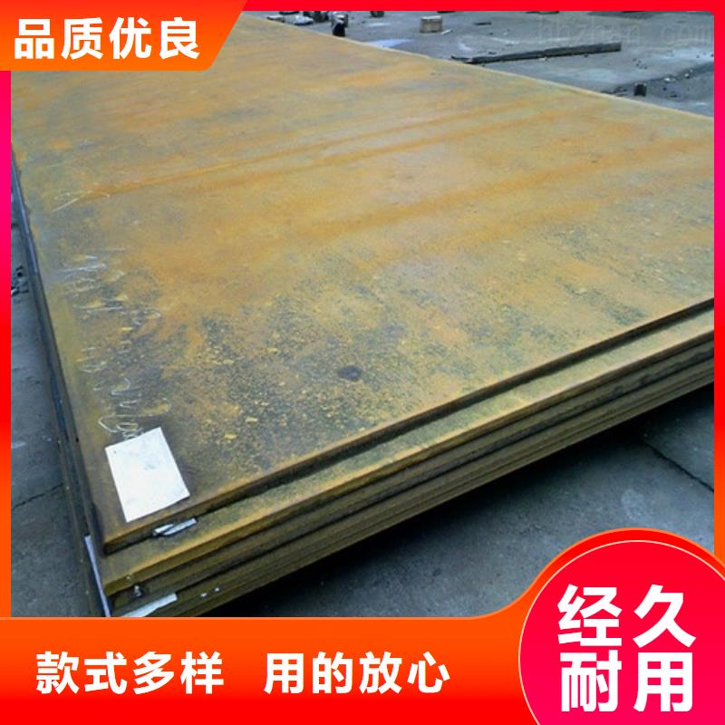 弹簧钢板【锅炉容器板】符合行业标准