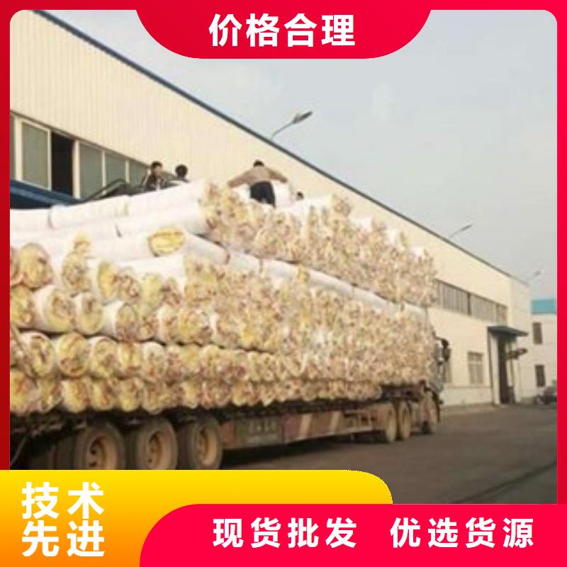 【玻璃棉玻璃棉板送货上门】