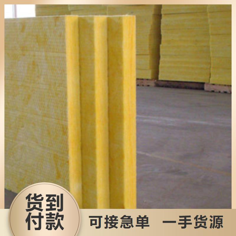 沧州屋面钢结构玻璃棉卷毡3cm价格- 当地 精品选购-产品资讯