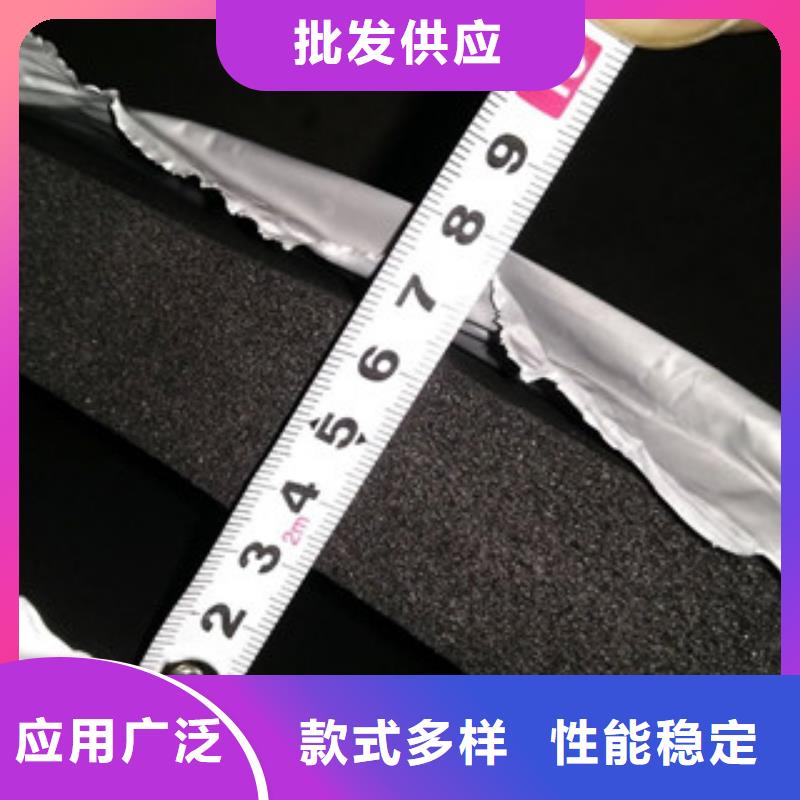 橡塑玻璃棉板价格诚信商家