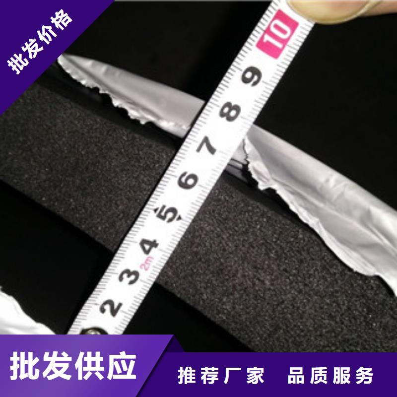 橡塑硅酸铝毡工艺精细质保长久