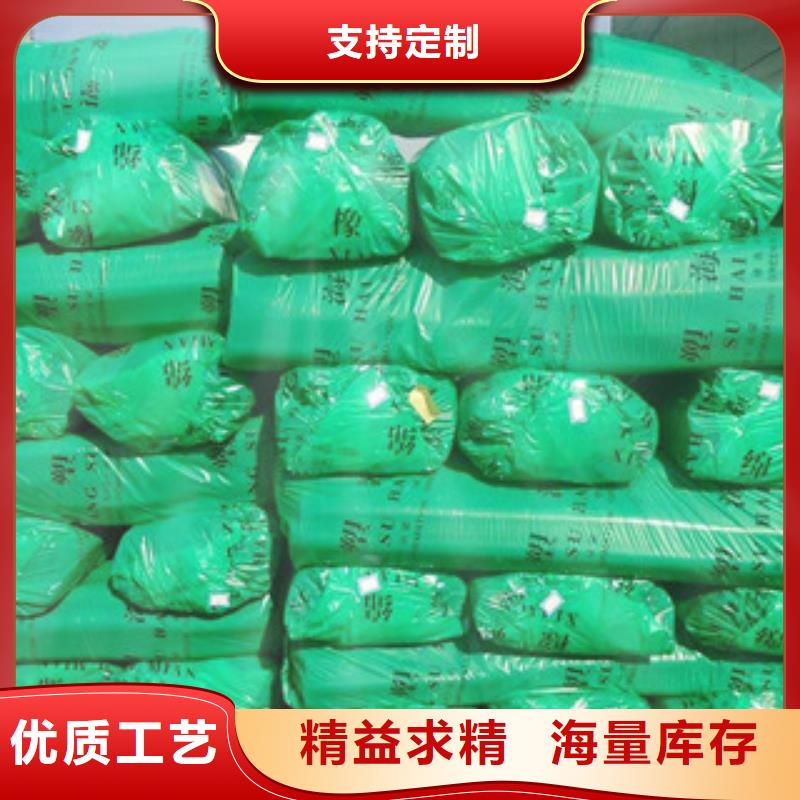 橡塑_玻璃棉卷毡厂家专业供货品质管控