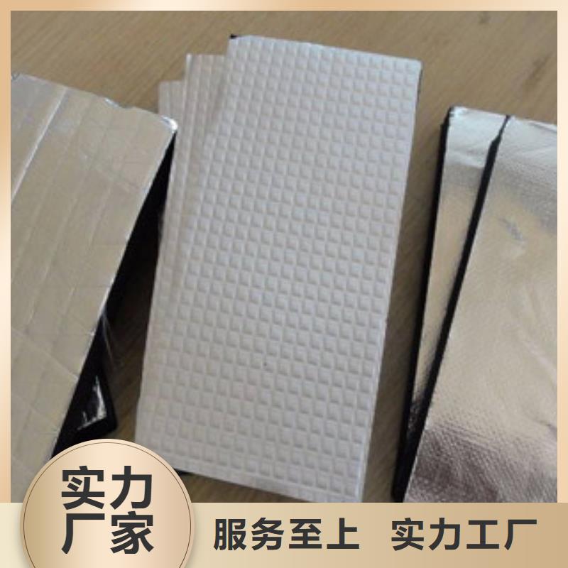 橡塑,玻璃棉卷毡好货采购