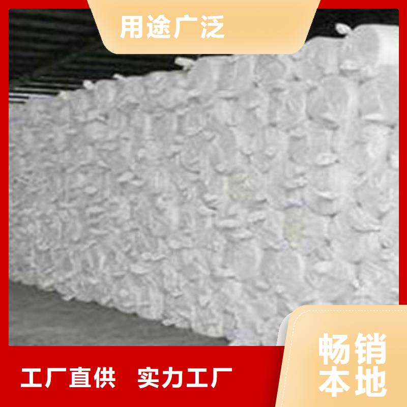 【硅酸铝玻璃棉板货源直供】