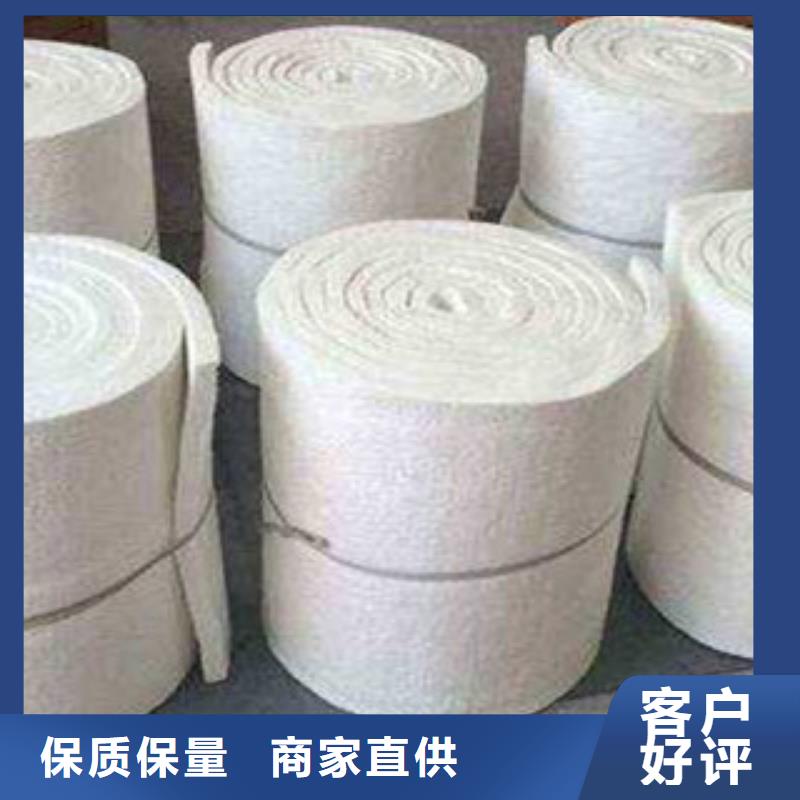 【硅酸铝-玻璃棉板现货】