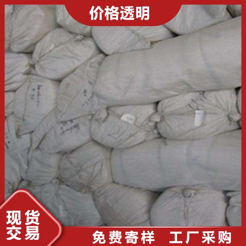 【硅酸铝-玻璃棉板现货】