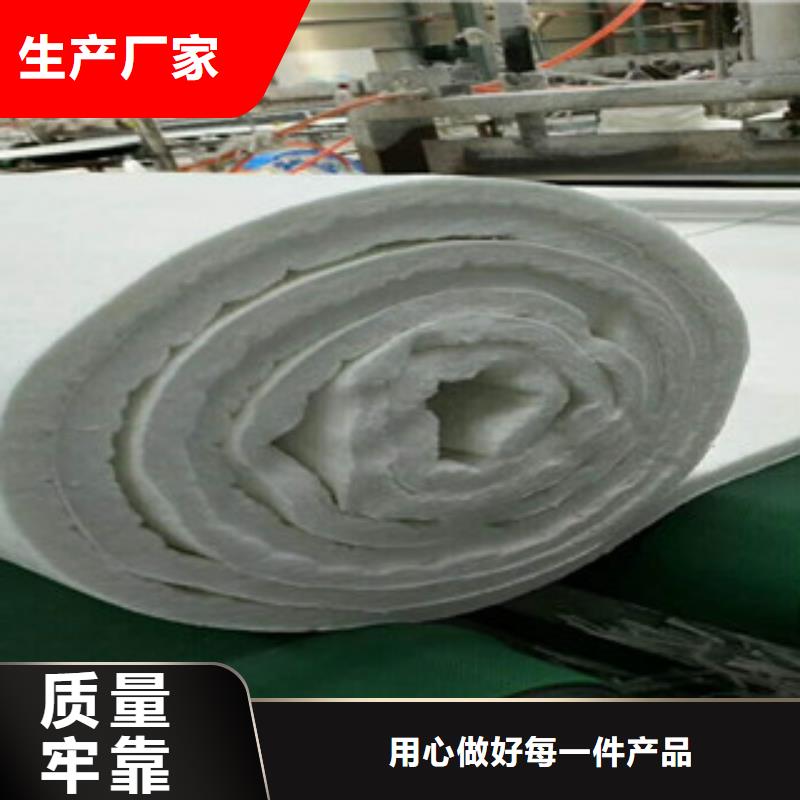 硅酸铝玻璃棉卷毡技术先进