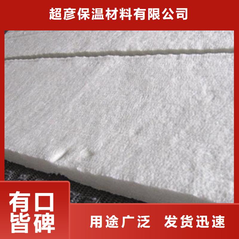 硅酸铝玻璃棉卷毡国标检测放心购买