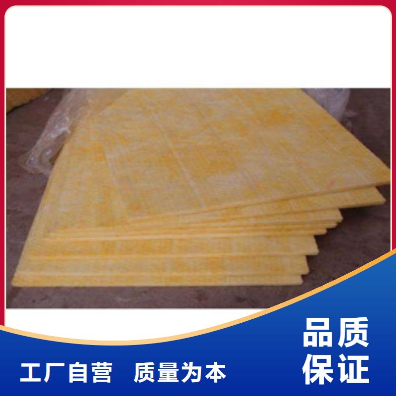玻璃棉板硅酸铝针刺毯大量现货
