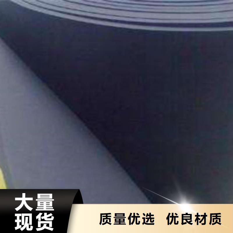 橡塑保温管玻璃棉板匠心工艺