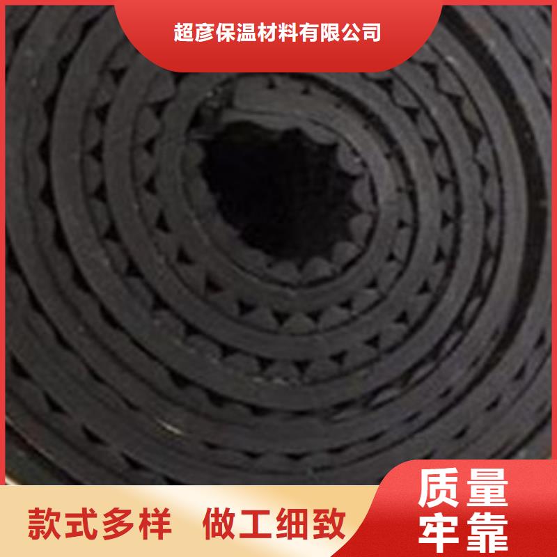 橡塑保温管硅酸铝针刺毯0中间商差价