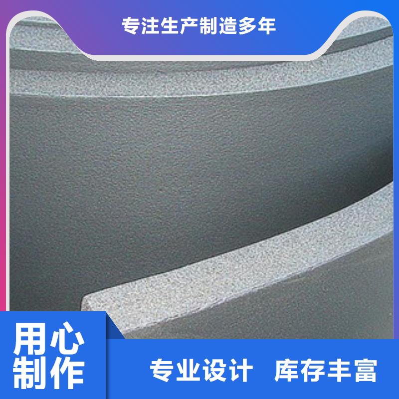 {超彦}:橡塑保温管玻璃棉板价格严谨工艺工厂认证-