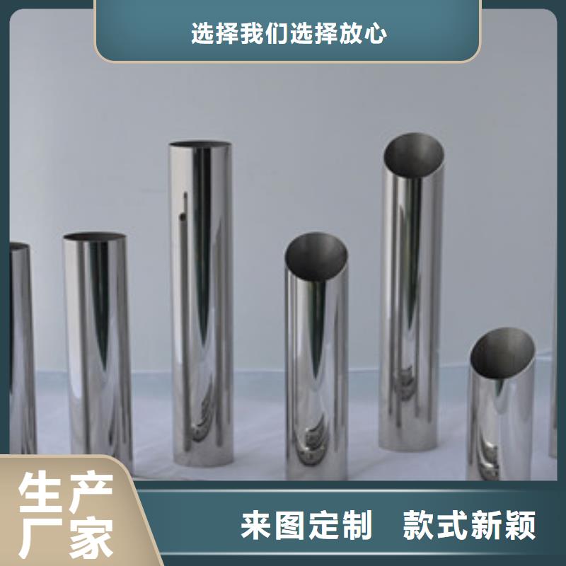 不锈钢装饰管_不锈钢板实体厂家