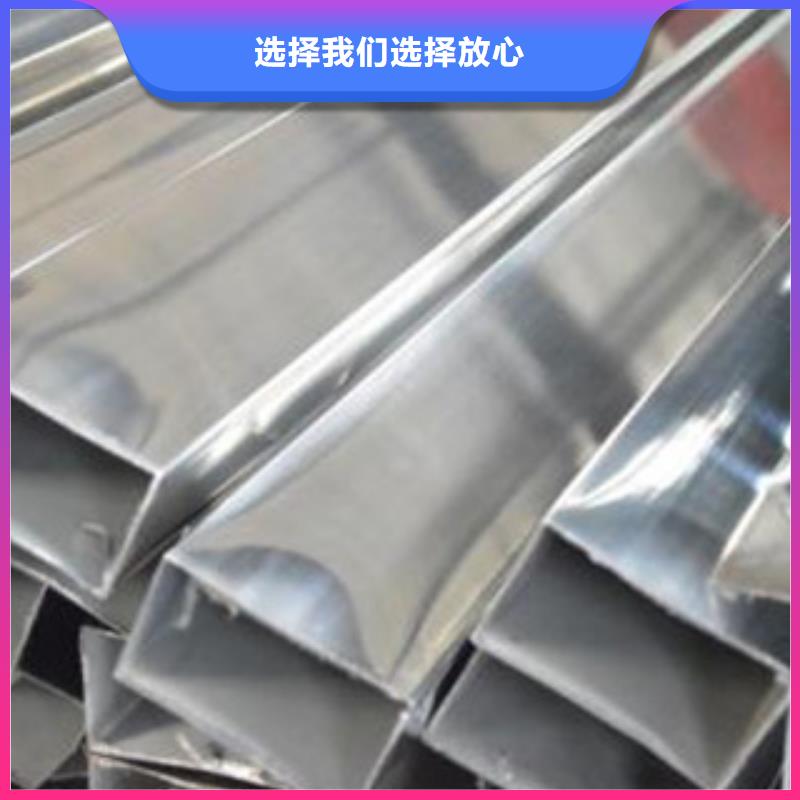【不锈钢装饰管不锈钢丝现货销售】
