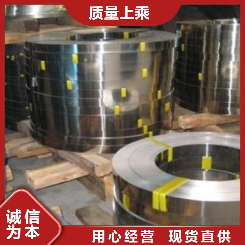 不锈钢带不锈钢圆钢工厂价格